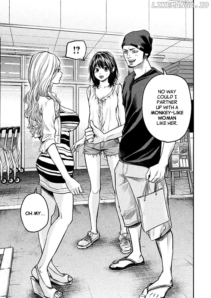 Hare Kon Chapter 46 image 17_optimized